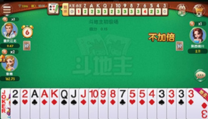 qka牌棋中顺斗地主