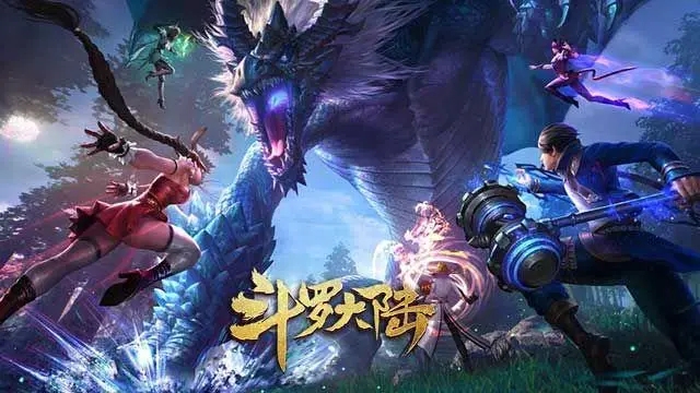 斗罗大陆暗器怎么获得