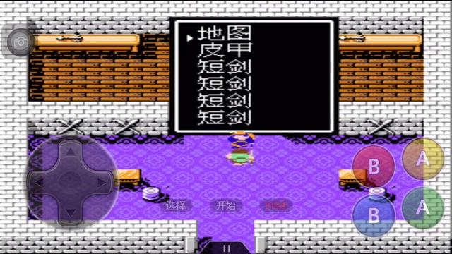 吞食天地2怎么复制无限信