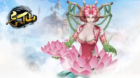 忘仙宝石神匣与真匣子区别