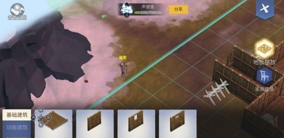冰原守卫者爵位怎么提升 冰原守卫者爵位怎么提升