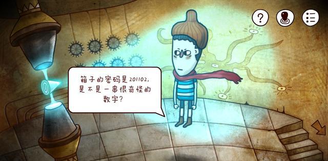 迷失岛红色箱子怎么开灯塔二层红箱子 迷失岛红色箱子怎么开灯塔二层红箱子