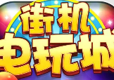 欢乐麻将更新版