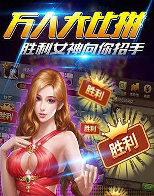 奔驰宝马电玩城ios