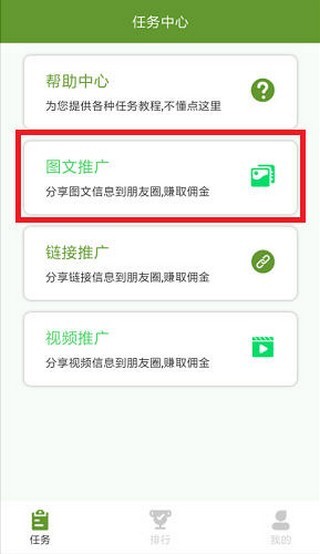 库币kucoin官网