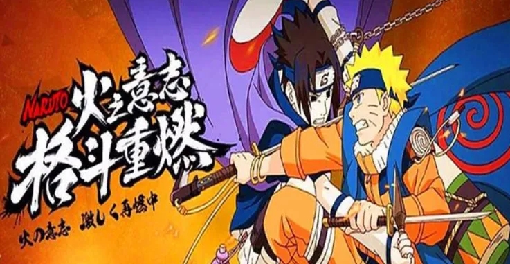 火影忍者雏田白眼技能介绍 火影忍者雏田白眼技能介绍
