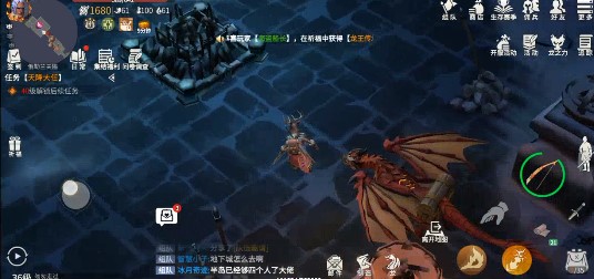 冰原守卫者怎么互送图纸 冰原守卫者怎么互送图纸