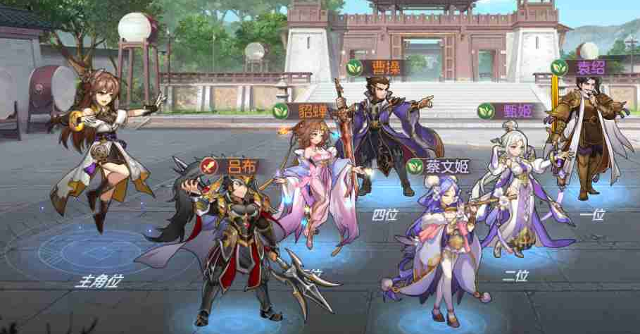 三国志幻想大陆怎么培养武将