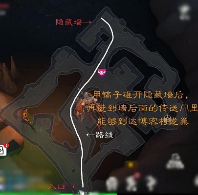 冰原守卫者博客地下城开启条件 冰原守卫者博客地下城开启条件