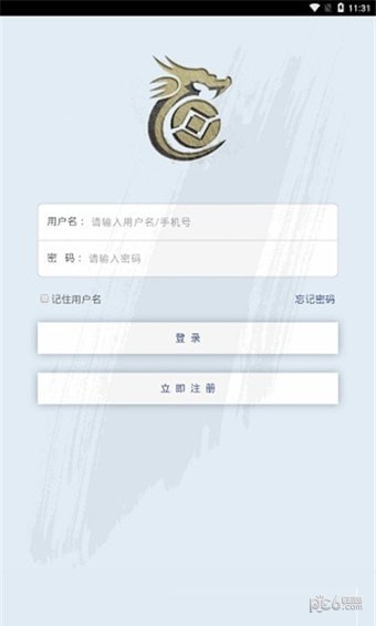 十大虚拟币交易app