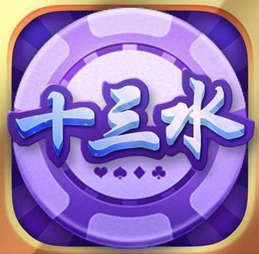 官方炸金花app手机版