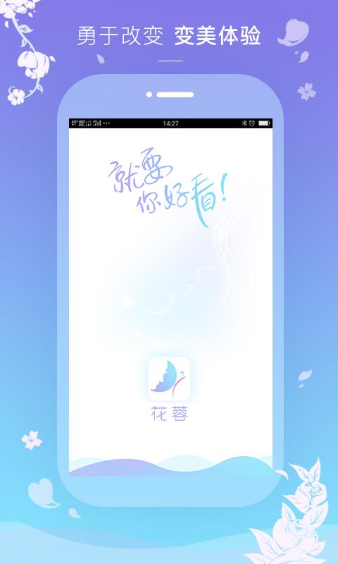 币安网苹果