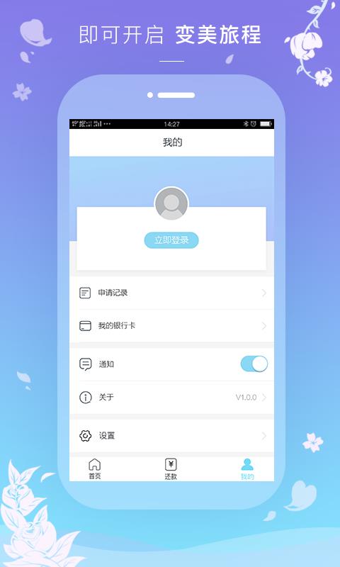 币安网苹果