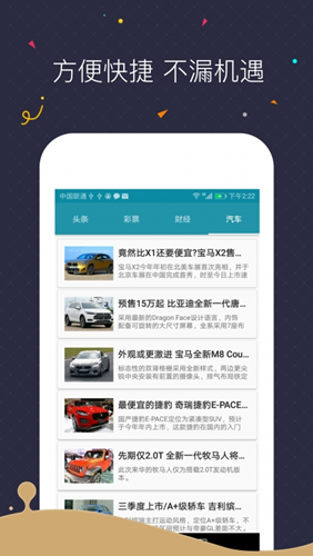 bzex币钻交易所app