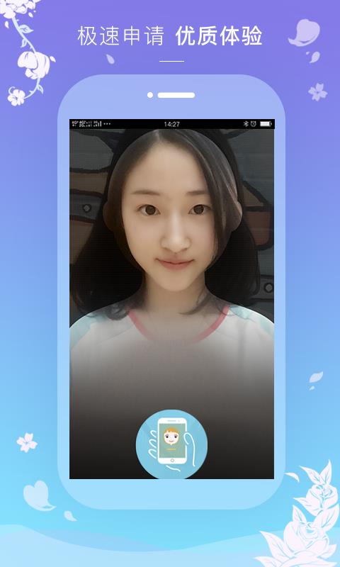 币安网苹果