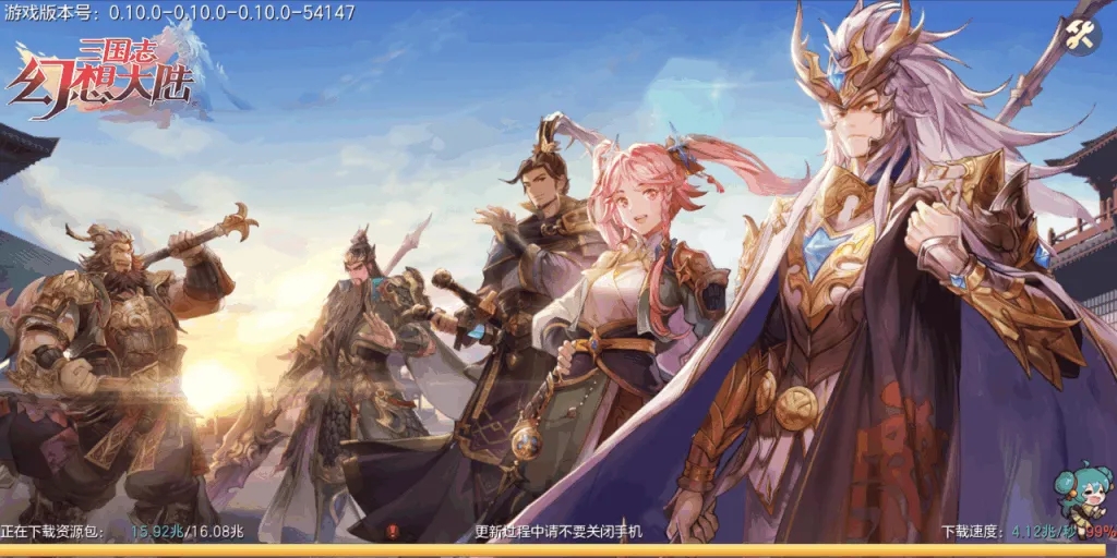 三国志幻想大陆什么卡好 三国志幻想大陆什么卡好