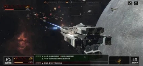 无尽的拉格朗日初级采矿平台有什么用