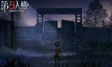 第五人格 盲女敲盲杖会爆点吗 第五人格 盲女敲盲杖会爆点吗