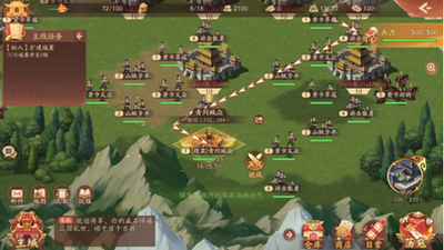 少年三国志2逐鹿天下攻略五级怪什么时候打 少年三国志2逐鹿天下攻略五级怪什么时候打