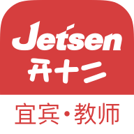 智慧教育教师