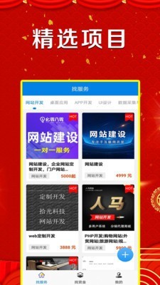 zt交易所安卓