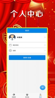 zt交易所安卓
