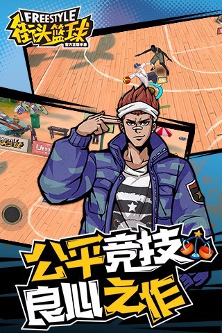 武器投掷2