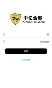 火币app官方地址