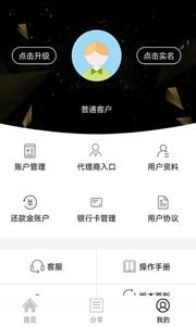 火币app官方地址