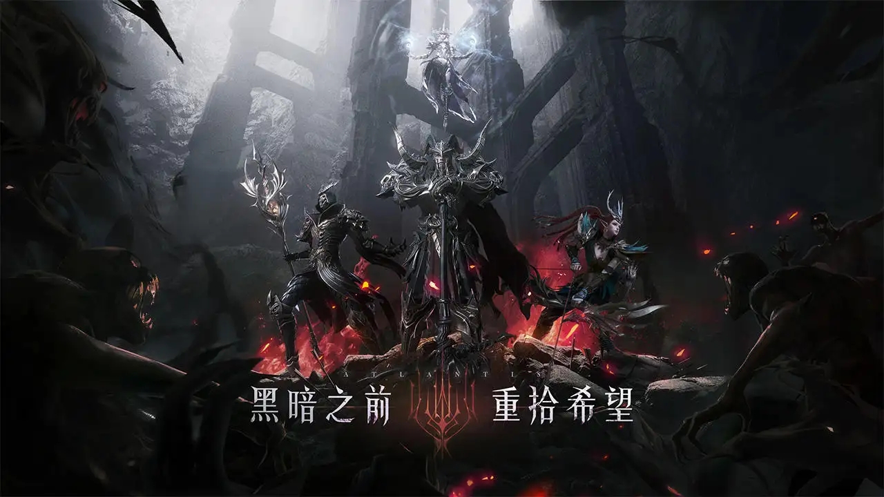 黑暗之潮契约首充武器有什么用