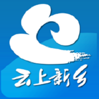 云上新蔡客户端