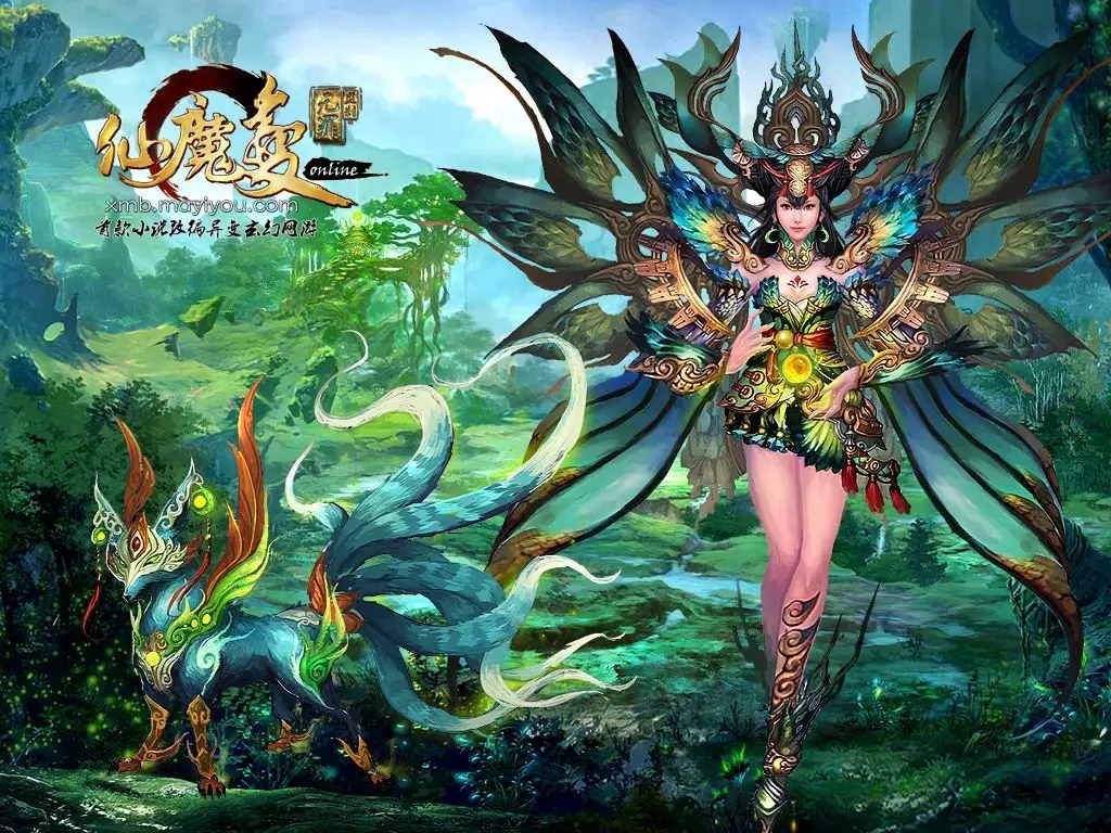 仙魔变什么职业厉害