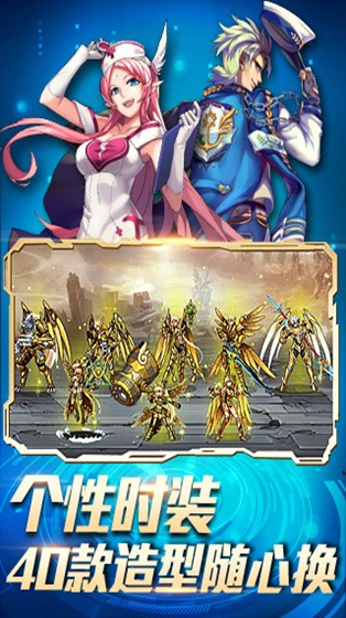 时空猎人密室逃脱攻略