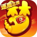 梦幻西游龙宫套装推荐