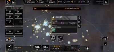无尽的拉格朗日怎么在电脑玩 无尽的拉格朗日怎么在电脑玩