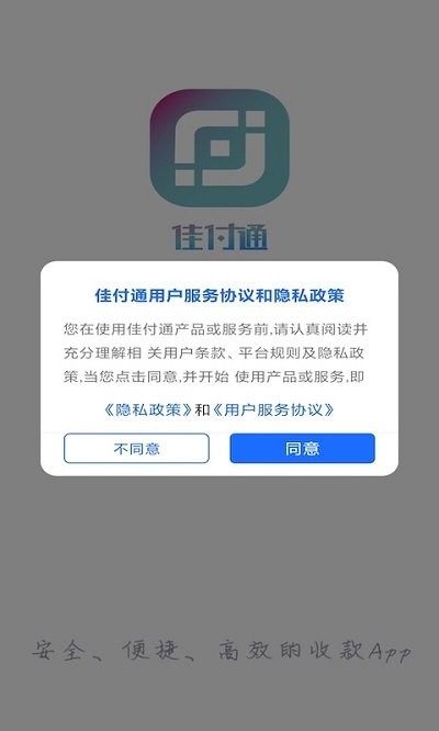 新版火币网