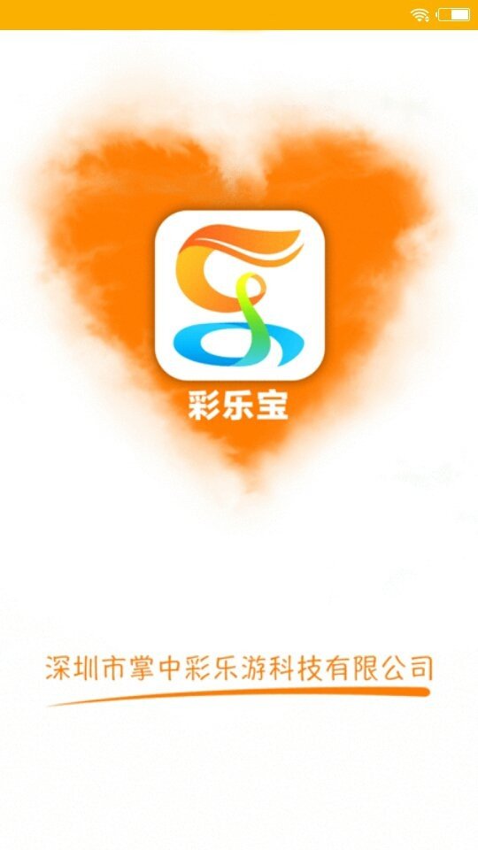 OK交易所全球官网APP