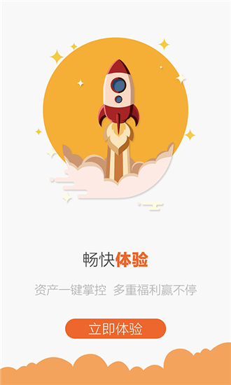 比特儿交易平台