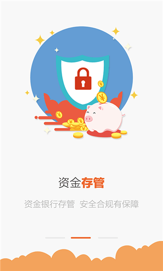比特儿交易平台