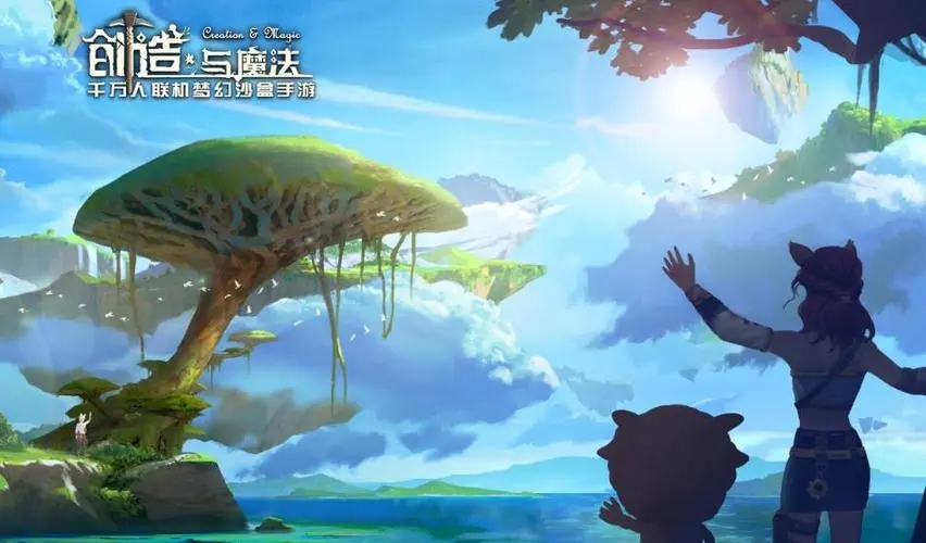 创造与魔法月历签到卡怎么得到