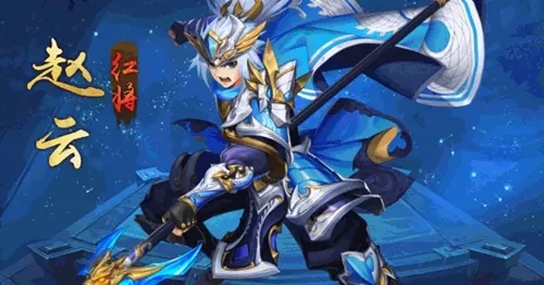 少年三国志2蜀国诸葛连弩给谁 少年三国志2蜀国诸葛连弩给谁