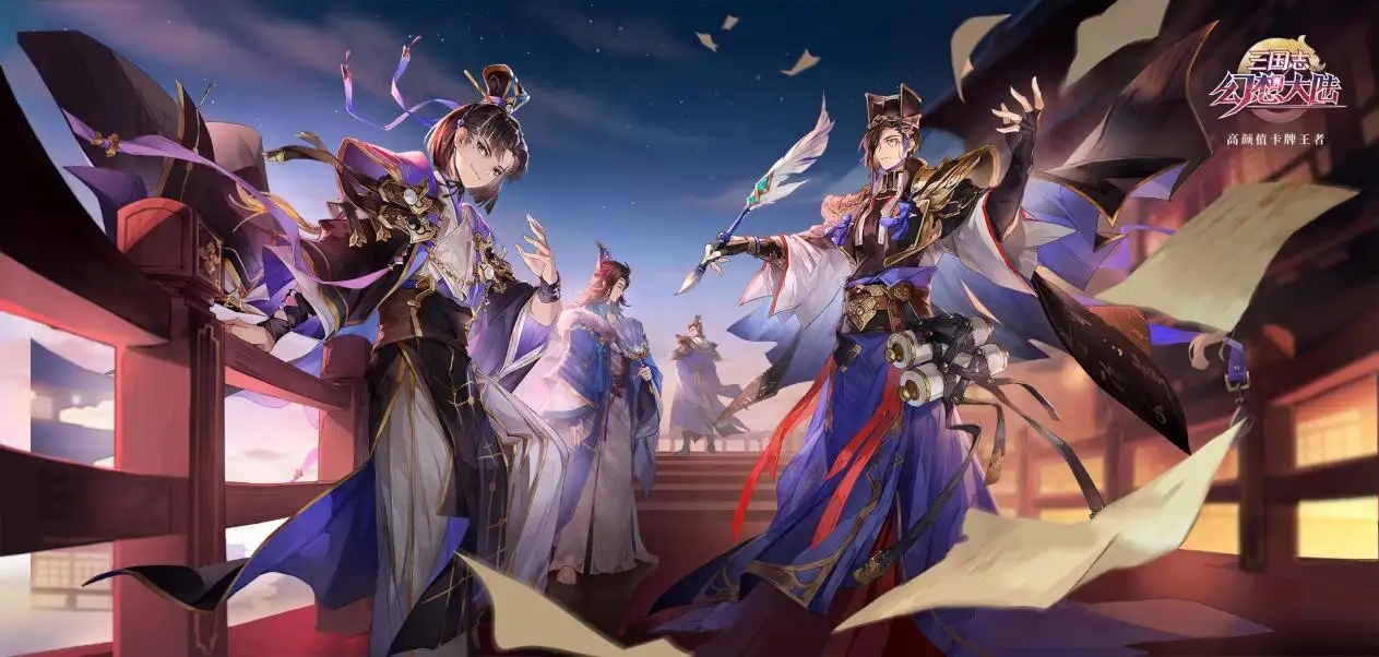 三国志幻想大陆巡城趣事选哪个