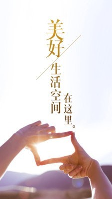 火币交易所app官网