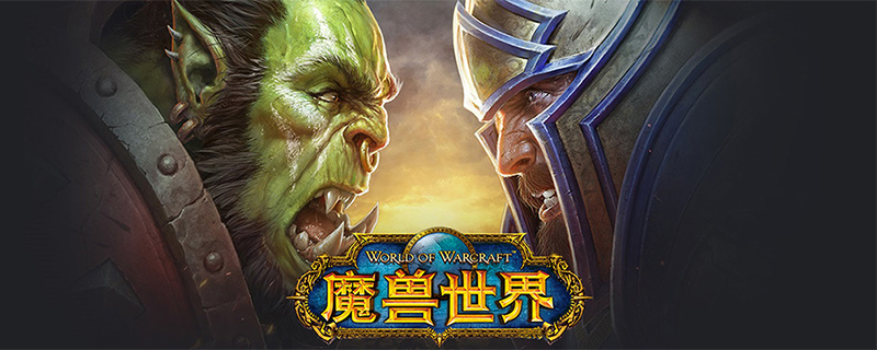 魔兽世界怀旧服光与暗的平衡任务怎么