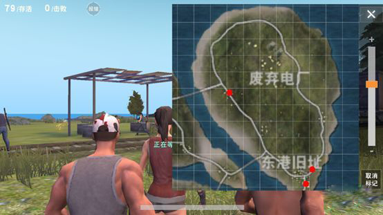 荒野行动如何找到汽车