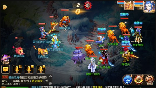 梦幻西游手游升级攻略心得 梦幻西游手游升级攻略心得
