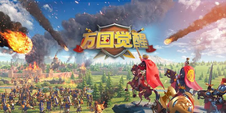 万国觉醒赛季结束后哪些东西归零 万国觉醒赛季结束后哪些东西归零