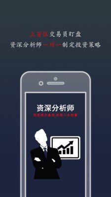 zbx交易所