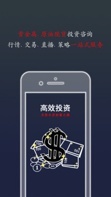 zbx交易所