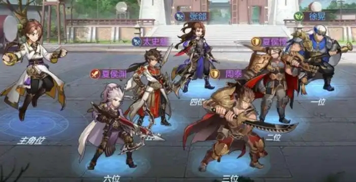 三国志幻想大陆初始武将怎么选 三国志幻想大陆初始武将怎么选